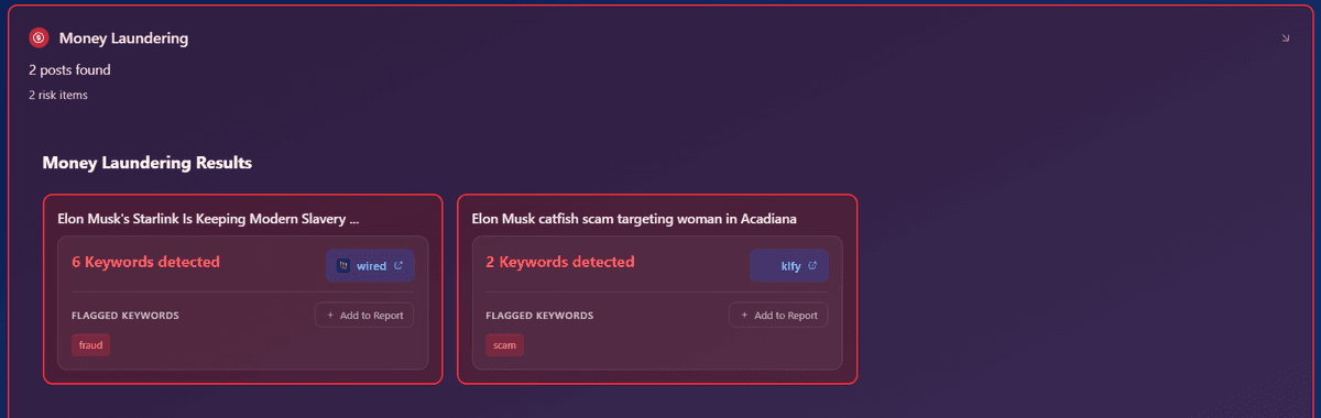 NNSFlow Keyword Detection Interface